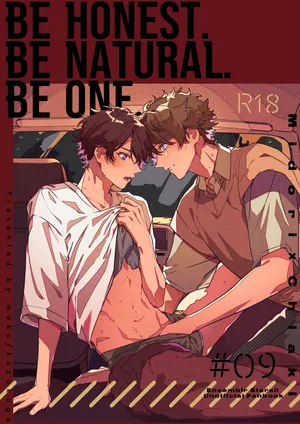 [kuzukago (moku)]BE HONEST. BE NATURAL. BE ONE. (Ensemble Stars!!)