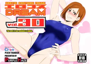 [PURPLE HAZE (Lime)] Erocos Dream 30 (Jujutsu Kaisen) [English]