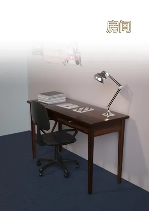 [Ackerman] 我的妈妈被损友穿上了38