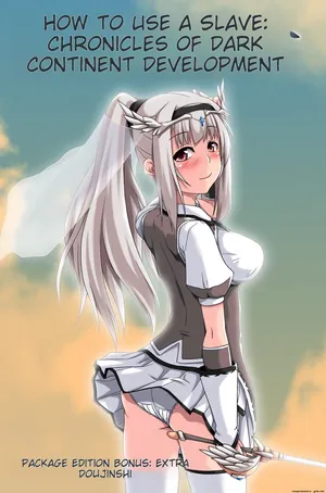 [Iris Field] (Bonus) How To Make True Slaves: Rise of a Dark Empire [English] [MTL]