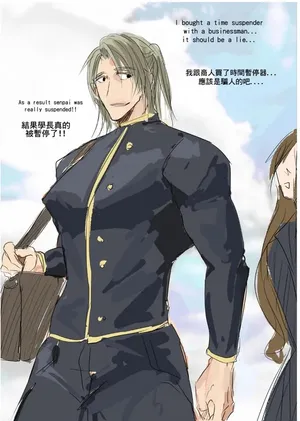 [海饅嘎(Haimanga)]Time pauser! 時間暫停器!