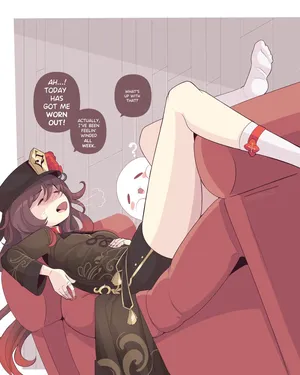 [SoftService] Hua Tao