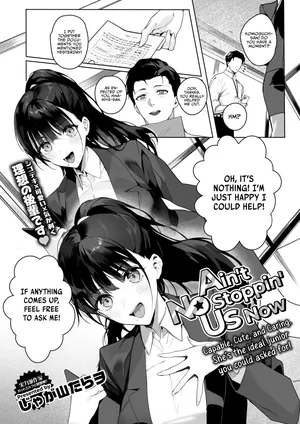 [Jagayamatarawo] Ain't No Stoppin' Us Now (COMIC HOTMILK 2025-03) [English] [Vivid Rabbit Translation] [Digital]