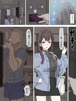 [かいせんどんぶり] オリジナル