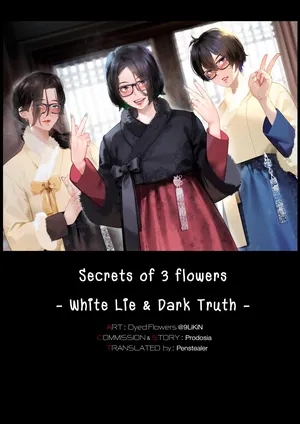 Secrets of 3 flowers - White Lie and Dark Truth- Thai Ver.