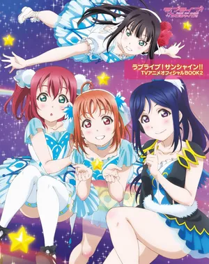 Love Live! Sunshine!! TV Anime Official BOOK 2 [Digital]