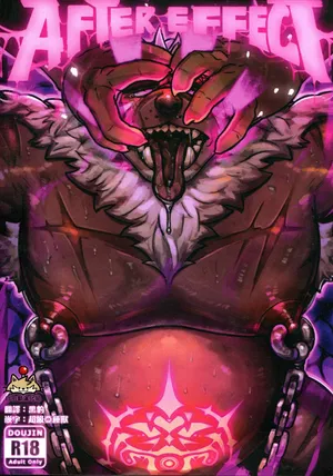 [Retsito][Traditional Chinese]After Effect[自由獸漢化組]