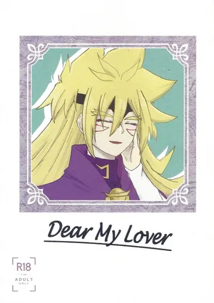 [Kogome yuki (Wappa meshi)] Dear My Lover (Yu-gi-Oh! GO RUSH!!!)