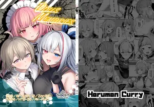 (C101) [ほるもんカレー (鳶村)] DOLLS MEMORIES (少女前線) [DL版]