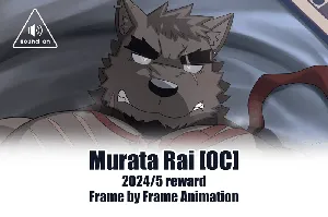 [Monogg] May 2024 reward Murata Rai [OC] Frame by frame animation (Animation / Video)