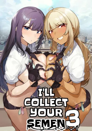 [wakamaker (wakamesan)] Anata no Semen Kaishuu Shimasu 3 | I'll collect your semen 3 [English] [KM_42] [Digital]