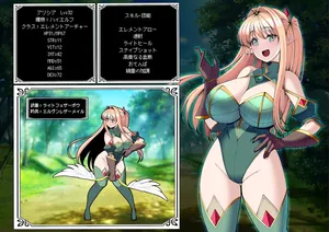 [とろ箱屋] PT全滅シリーズ1