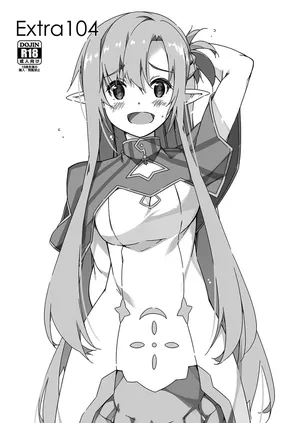 [Angyadow (Shikei)] Extra104 (Sword Art Online) [Digital]