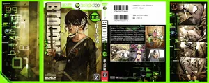 Btooom v08