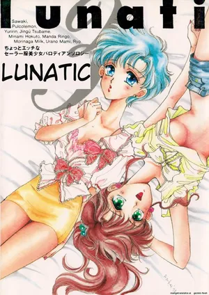[Anthology] Lunatic Party 3 (Sailor Moon) English