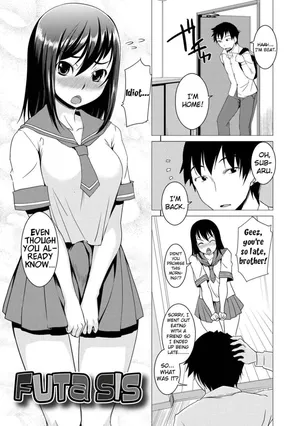 [Bosshi] [Decensored] Futa sister! (Futanarikko LOVE 12) [English]