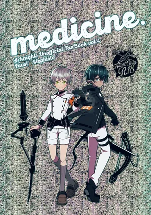 (C101) [DRAGULA (Imawano Lem)] medicine. (Arknights)