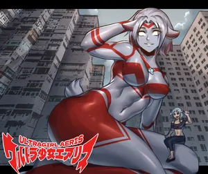 【ArsonicHawt】奥特少女阿丽斯 VS 史莱姆毒气怪兽 第一卷(chinese)