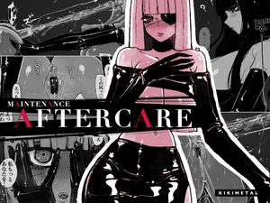 [KIKIMETAL] MAINTENANCE AFTERCARE [English] [Nekonoiropy]