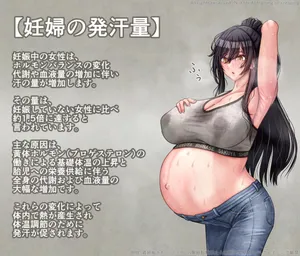 [Anetani Kiki] Ninpu no ase (Sakuya Shirase) (THE iDOLM@STER: Shiny Colors)