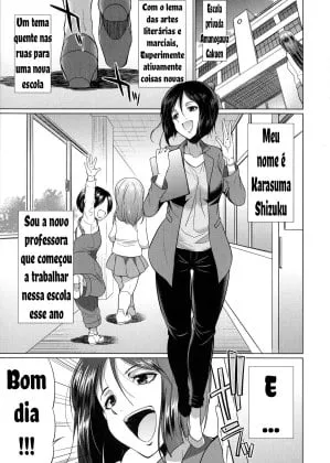 [Gekka Kaguya] 3-nen F-gumi Karasuma-sensei (COMIC Mugen Tensei 2020-11)