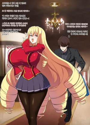 [MORTAR] Miss Charlotte, The Unstoppable (Last Origin) [Korean]