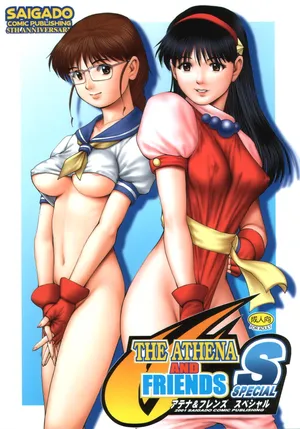 (CR30) [Saigado] THE ATHENA & FRIENDS SPECIAL (King of Fighters)