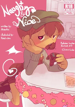 [puketriton] Naughty and Nice