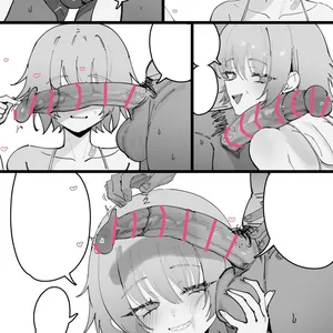 [Eonsang] Playmate next door 8p