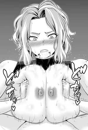 [駄堕] ナガンずりずり