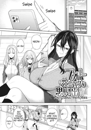 [Kurokawa Otogi] Fotojenikkuna Omoide | Photogenic Memories (COMIC HOTMILK 2023-09) [English] [Digital]