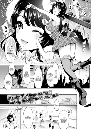 [Ichimatsu] Schlick ☆ Maniac Idol (COMIC Kairakuten 2016-11)