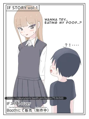 A taste you'll never forget - Mikurunomi (Part 1)