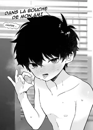 [baby stick] Tomodachi no Kuchi no Naka - The Other | Dans la bouche de mon ami - L'autre [French] [Soamora]