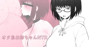 [テラスMC] 大好きなお姉ちゃんに借りたパソコンの中に…[無修正]中文