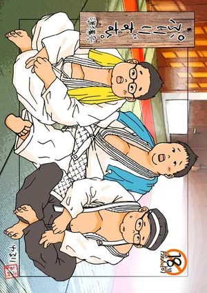 (YaroFes2009) [Yururi (Fumiaki)] Puririzumu. Junbigō  [Digital]