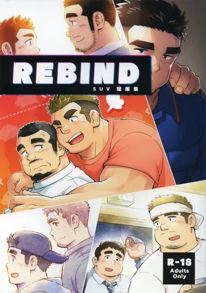 [SUVWAVE (SUV)] Nengetsu to Kimi no Omokage | 세월과 너의 모습 (Otoko Matsuri Vol. 1, REBIND) [Korean] [장미 메가]