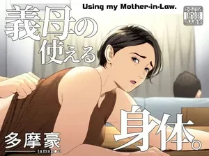 Utiliser ma belle-mère 01