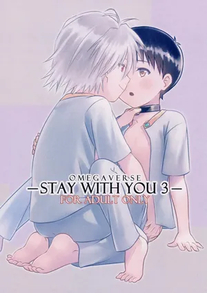 (Kimi to no Rendan 15) [K to S (RosaReah)] stay with you 3 (Neon Genesis Evangelion)