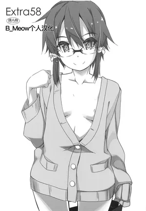 (C95) [Angyadow (Shikei)] Extra 58 (Sword Art Online) [Chinese] [B_Meow个人汉化]
