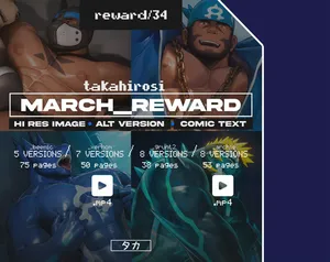 [Takahirosi] March 2025 Patreon (2025.03/#34) [English/notext]