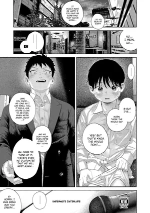 [Osouzaiya (Yoshizaki)] Undernote Interlude [English] {Chin²} [Digital]