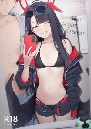 (C107) [ティタノマキア (みかづち)] Summer Night Retreat (ブルーアーカイブ)