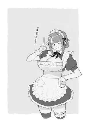 ラブホでデート壁越しに母娘とそれぞれ〇〇する本【前編】