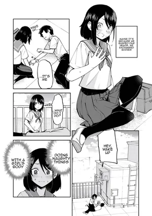 [Renshi Chiu] Irekawatta dake nanoni | Even though we only exchanged bodies [Tenuous Scans]