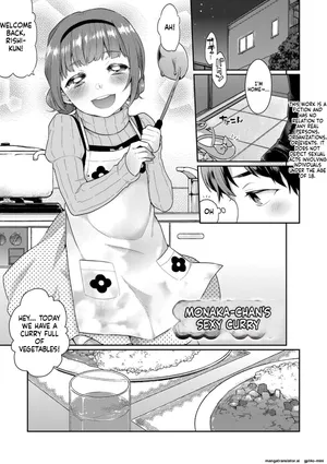 [majoccoid] Monaka-chan no Sexy Curry | Monaka-chan's Sexy Curry (Comic Kairakuten XTC vol. 6) [Digital] [MTL]