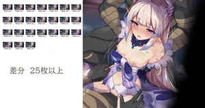 [てんらいX] 心海・。・。