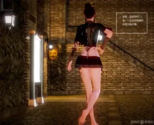 ［qmsuzi］性能力超强的我怎么可能会戴绿帽 2