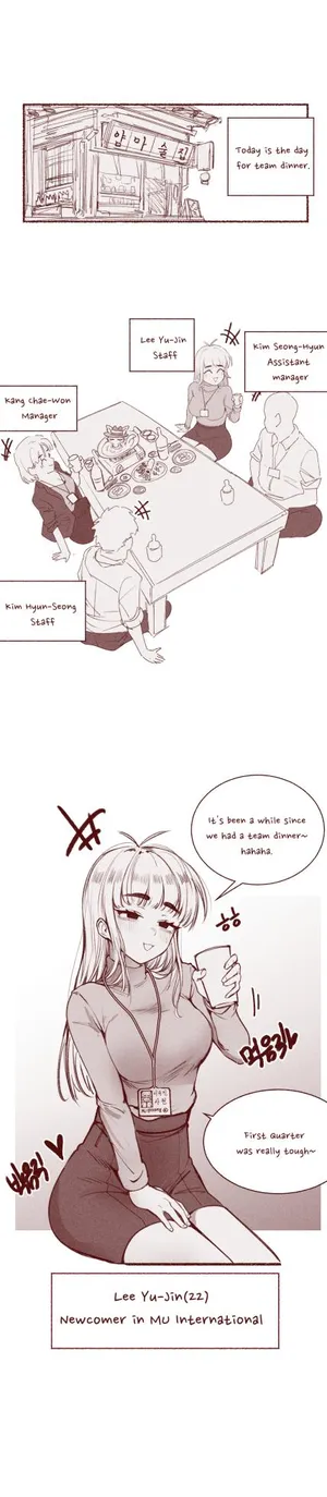 [YAMMA] Slurpy-slurp, just a normal team dinner in Korean Company