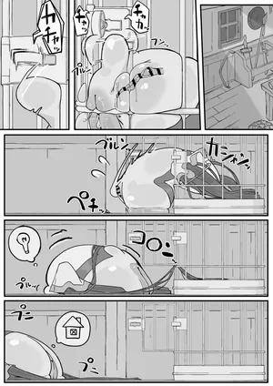 [Shirabe Shiki] Onaho ni Nareru Potion ④